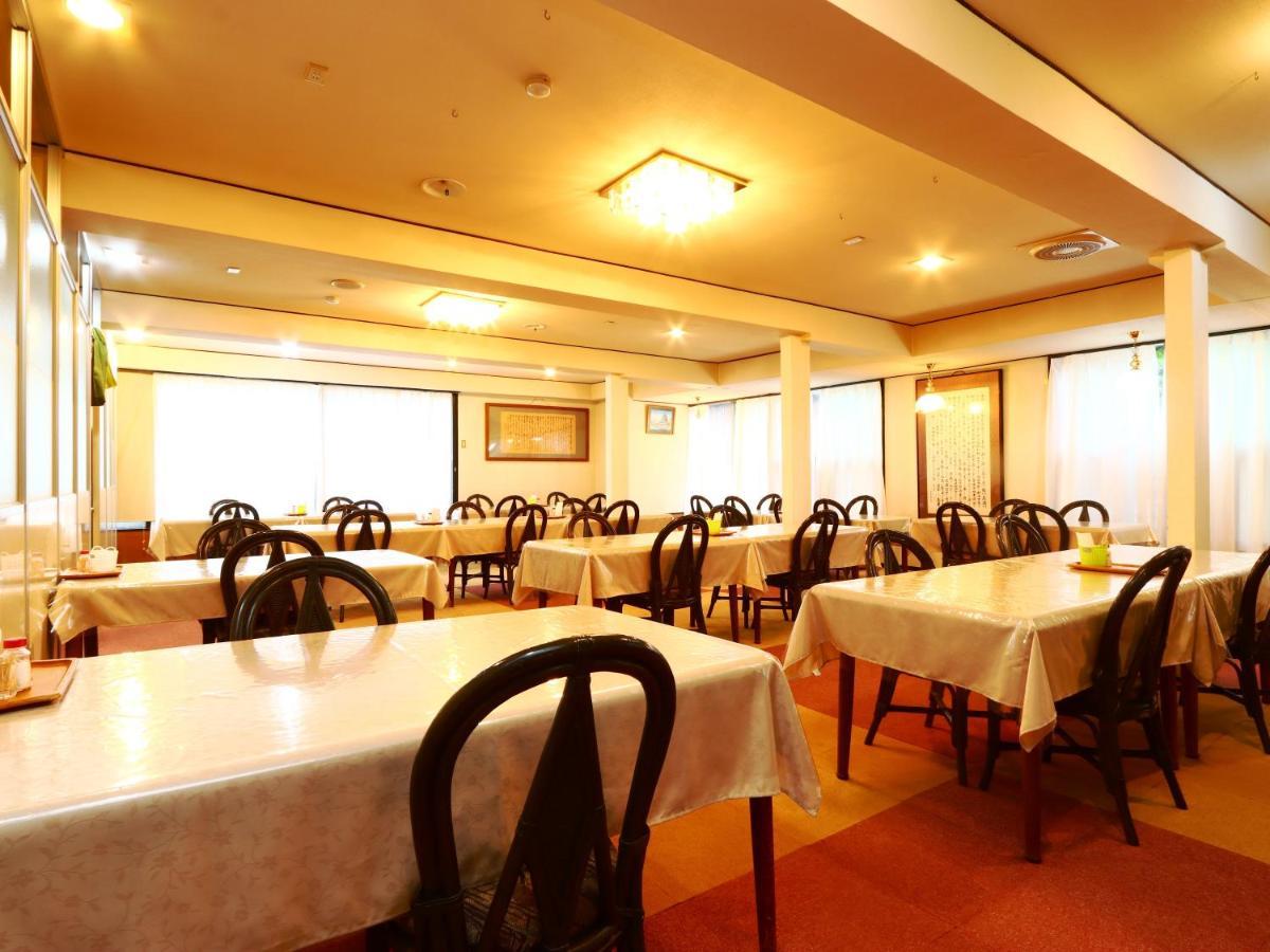 Hotel Sunny Valley Otari Luaran gambar